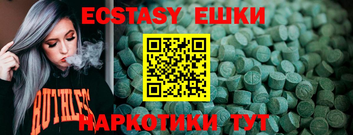 Кокаин  Кохма  МАРИХУАНА  LSD-25  МЕФ кристаллы  ГАШ  Вход с VPN  НБОМе 