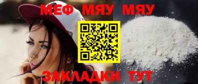метадон Конаково