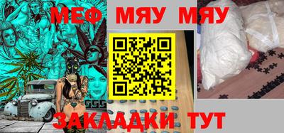 героин Коммунар