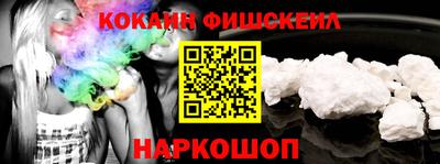 скорость Комсомольск-на-Амуре