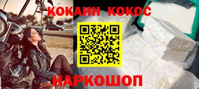 скорость Комсомольск-на-Амуре