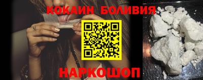 метадон Конаково