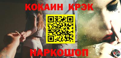 героин Коммунар