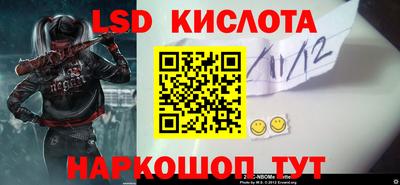 скорость Комсомольск-на-Амуре