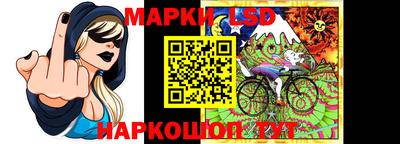 метадон Конаково