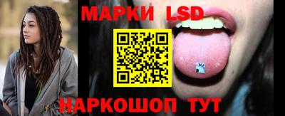 метадон Конаково