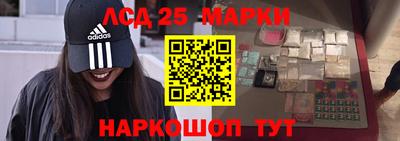 скорость Комсомольск-на-Амуре