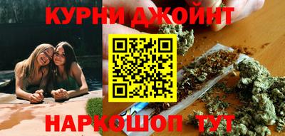 метадон Конаково
