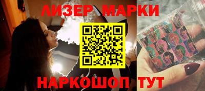 метадон Конаково