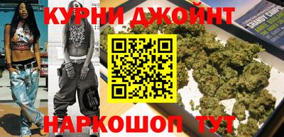 метадон Конаково