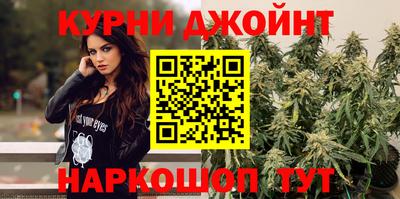 героин Коммунар