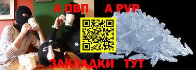 метадон Конаково