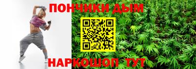 скорость Комсомольск-на-Амуре