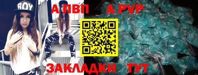 метадон Конаково