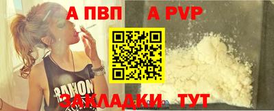 метадон Конаково