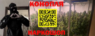 метадон Конаково