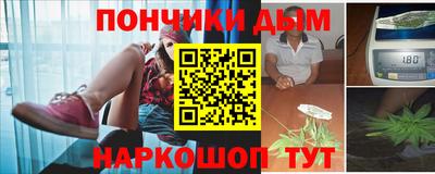 метадон Конаково