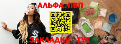 героин Коммунар