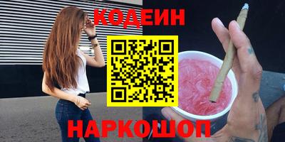 скорость Комсомольск-на-Амуре