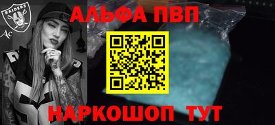 метадон Конаково