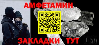 героин Коммунар