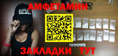 героин Коммунар