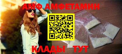 героин Коммунар