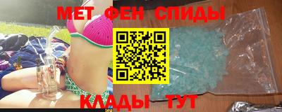скорость Комсомольск-на-Амуре
