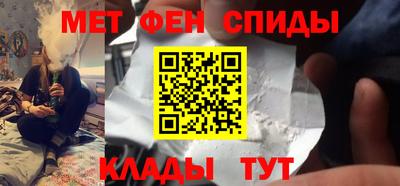 метадон Конаково