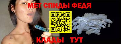 метадон Конаково