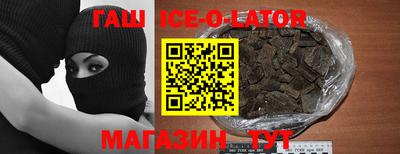 метадон Конаково