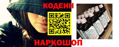 героин Коммунар