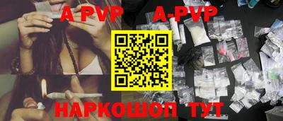 метадон Конаково