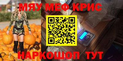 скорость Комсомольск-на-Амуре