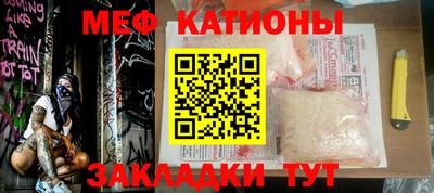 героин Коммунар
